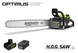 OPTIMUS 82V 5.0kw 28" HOG Chainsaw Kit with CORE530 Battery & DP Charger | OCS800-C5DP-28