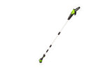 48V/24V Dual-Volt 8" Pole Saw with Battery and Charger | 48PS8