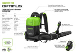 OPTIMUS 82V 26N Backpack Blower | BB261