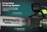 82V OPTIMUS 3.0 kW 20" Chainsaw Kit with CORE400 Battery & DP Charger | OCS500-C4DP-20