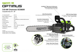 OPTIMUS 82V 3.6kw 20" Chainsaw Kit with CORE400 Battery & DP Charger | OCS600-C4DP-20