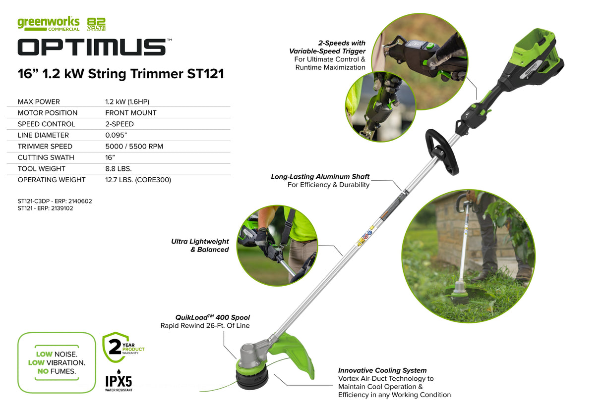 Optimus 82V 1.2 kW String Trimmer  | ST121