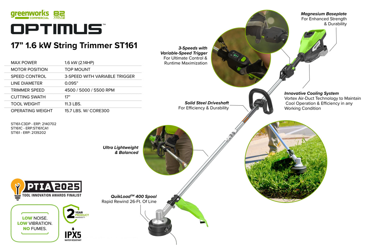 Optimus 82V 1.6 kW String Trimmer  | ST161