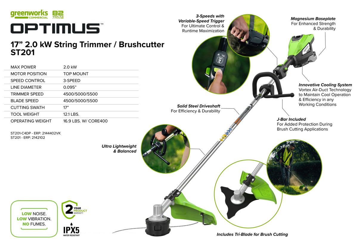 Optimus 82V 2.0 kW String Trimmer  | ST201