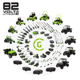 82V 1.5kW 18" Chainsaw Kit