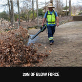 82V DEDICATED BLOWER KIT