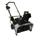 Souffleuse à neige 82 V 22 po avec batterie 5 Ah et chargeur à double port | 82SN22-5DP