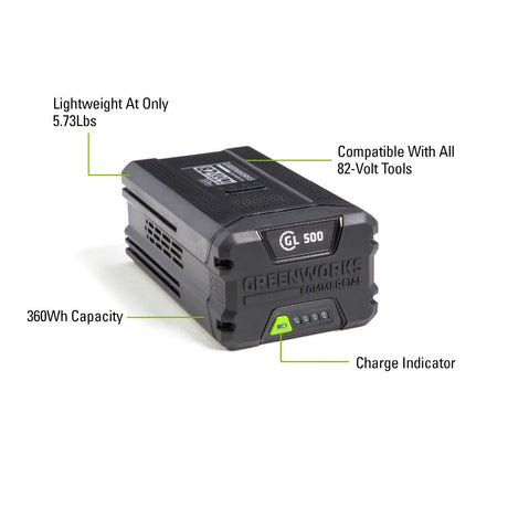 82V 5Ah Battery | GL500