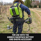 Harnais de batterie pour sac à dos 82 V | 82BHX