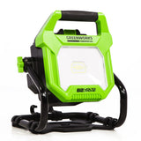 82V Commercial Work Light | 82WL1