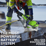 82V 12" 2.5kW Power Cutter Tool-Only | 82PC12