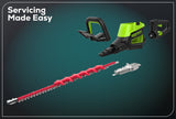 Optimus 82V 24" Hedge Trimmer Tool Only | HT241