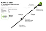 Optimus 82V Articulating Mid Pole Hedge Trimmer | PH482A