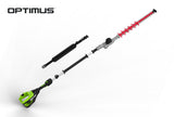 Optimus 82V Articulating Mid Pole Hedge Trimmer | PH482A