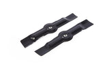 12" Replacement Mower Blades | AM250